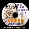 󰶴һ35